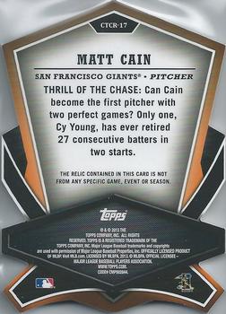 2013 Topps - Cut to the Chase Relics #CTCR-17 Matt Cain Back