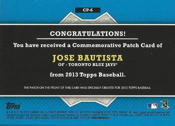 2013 Topps - Commemorative Patch #CP-6 Jose Bautista Back