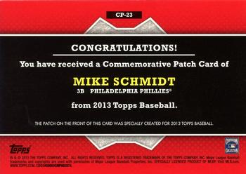 2013 Topps - Commemorative Patch #CP-23 Mike Schmidt Back