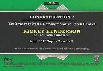 2013 Topps - Commemorative Patch #CP-34 Rickey Henderson Back