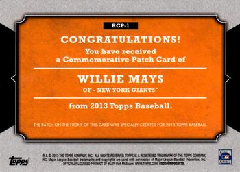 2013 Topps - Manufactured Rookie Card Patch #RCP-1 Willie Mays Back