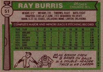 1976 Topps #51 Ray Burris Back
