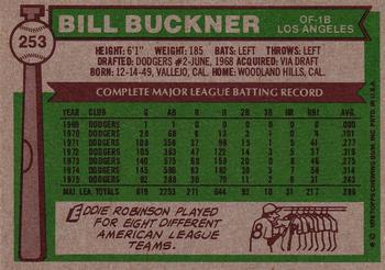 1976 Topps #253 Bill Buckner Back
