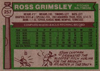 1976 Topps #257 Ross Grimsley Back