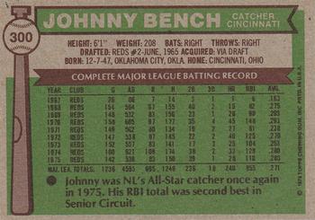 1976 Topps #300 Johnny Bench Back