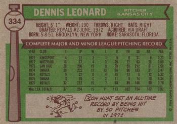 1976 Topps #334 Dennis Leonard Back