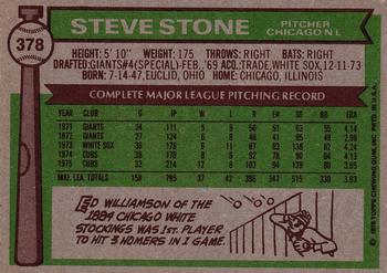 1976 Topps #378 Steve Stone Back