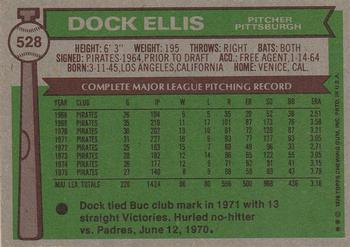 1976 Topps #528 Dock Ellis Back
