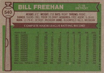 1976 Topps #540 Bill Freehan Back