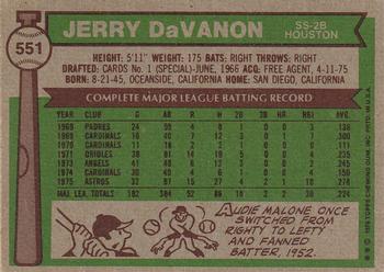 1976 Topps #551 Jerry DaVanon Back