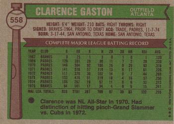 1976 Topps #558 Clarence Gaston Back