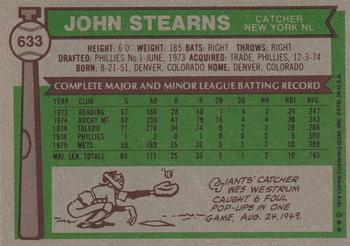 1976 Topps #633 John Stearns Back