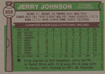 1976 Topps #658 Jerry Johnson Back