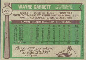 1976 Topps #222 Wayne Garrett Back