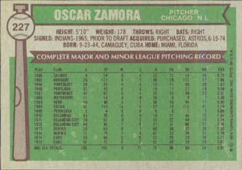 1976 Topps #227 Oscar Zamora Back