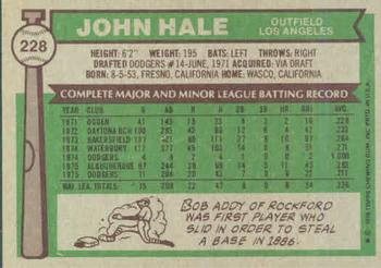 1976 Topps #228 John Hale Back