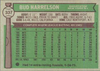 1976 Topps #337 Bud Harrelson Back