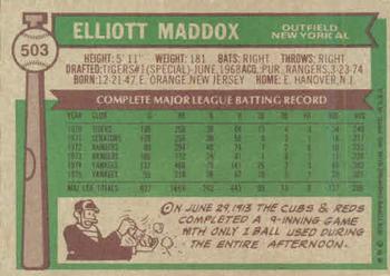 1976 Topps #503 Elliott Maddox Back