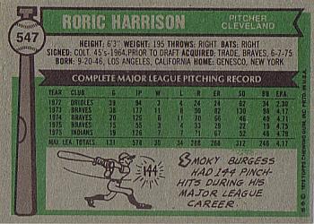 1976 Topps #547 Roric Harrison Back