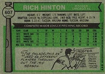 1976 Topps #607 Rich Hinton Back