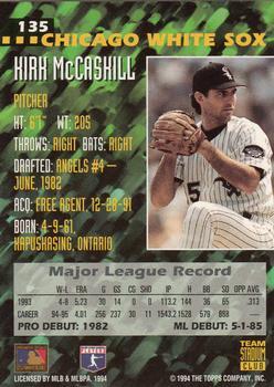 1994 Stadium Club Team - First Day Issue #135 Kirk McCaskill  Back