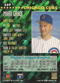 1994 Stadium Club Team - First Day Issue #339 Mark Grace  Back