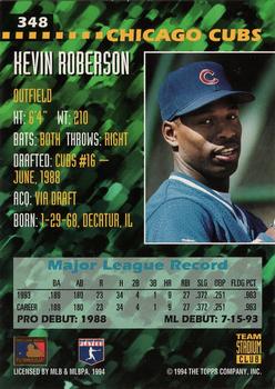 1994 Stadium Club Team - First Day Issue #348 Kevin Roberson  Back