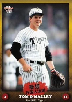 2013 BBM Legendary Foreigners #45 Tom O'Malley Front