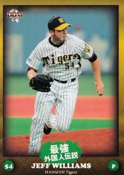 2013 BBM Legendary Foreigners #68 Jeff Williams Front
