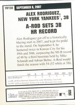 2008 Topps Updates & Highlights - Year in Review #YR158 Alex Rodriguez Back