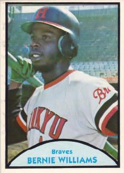 1979 TCMA Japanese Pro Baseball #10 Bernie Williams Front