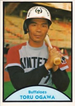 1979 TCMA Japanese Pro Baseball #46 Toru Ogawa Front