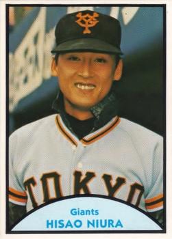 1979 TCMA Japanese Pro Baseball #64 Hisao Niura Front