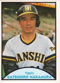 1979 TCMA Japanese Pro Baseball #84 Katsuhiro Nakamura Front