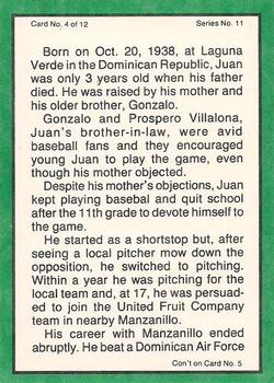 1983 ASA The Juan Marichal Story #4 Juan Marichal Back