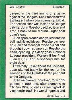 1983 ASA The Juan Marichal Story #8 Juan Marichal Back