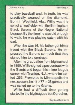 1983 ASA The Willie Mays Story #4 Willie Mays Back