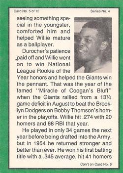 1983 ASA The Willie Mays Story #5 Willie Mays Back