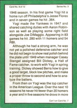 1983 ASA The Yogi Berra Story #6 Yogi Berra / Roger Maris / Mickey Mantle / Elston Howard / Bill Skowron / John Blanchard Back