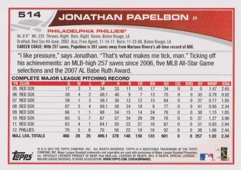 2013 Topps - Purple #514 Jonathan Papelbon Back