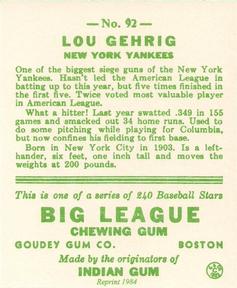 1983 Galasso 1933 Goudey Reprint #92 Lou Gehrig Back