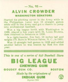1983 Galasso 1933 Goudey Reprint #95 Alvin Crowder Back