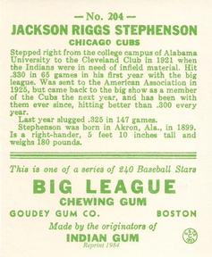 1983 Galasso 1933 Goudey Reprint #204 Riggs Stephenson Back