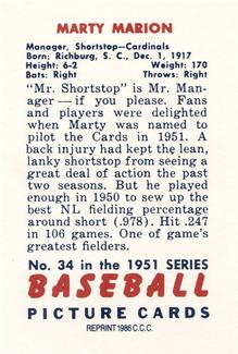 1986 Card Collectors 1951 Bowman (Reprint) #34 Marty Marion Back