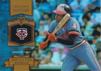 2013 Topps - Chasing History Gold Foil #CH-6 Rod Carew Front