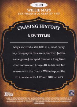 2013 Topps - Chasing History Gold Foil #CH-83 Willie Mays Back