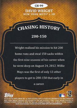 2013 Topps - Chasing History Gold Foil #CH-99 David Wright Back