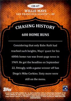 2013 Topps - Chasing History Silver Foil #CH-47 Willie Mays Back