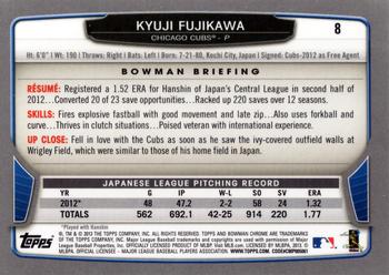 2013 Bowman Chrome #8 Kyuji Fujikawa Back