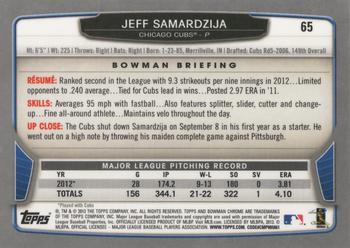 2013 Bowman Chrome #65 Jeff Samardzija Back
